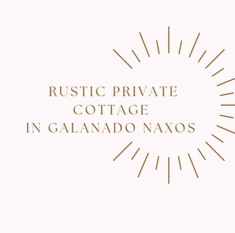 Rustic Private Cottage W/ King Bed In Galanado Naxos Экстерьер фото
